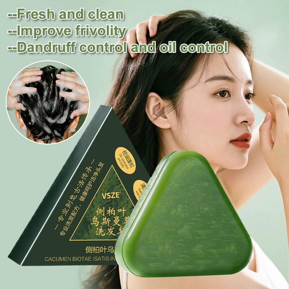 1/2/5/10pcs Usma Grass Shampoo - Hair Care Pantene review and price