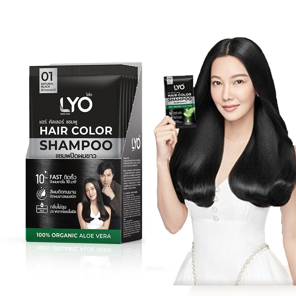Lyo Natural Plant Hair Dyeing  - Hair Care Natural review and price