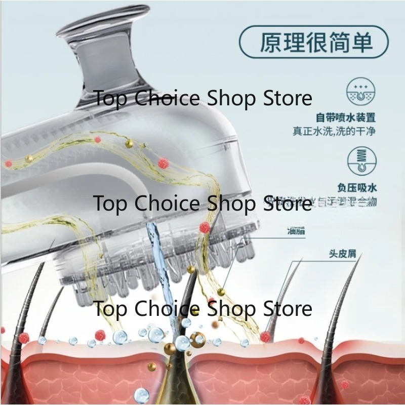 Electric Hair Washing Auxiliar - Hair Care Tools review and price