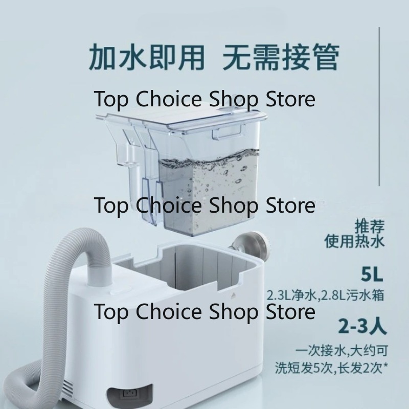 Electric Hair Washing Auxiliar - Hair Care Tools review and price