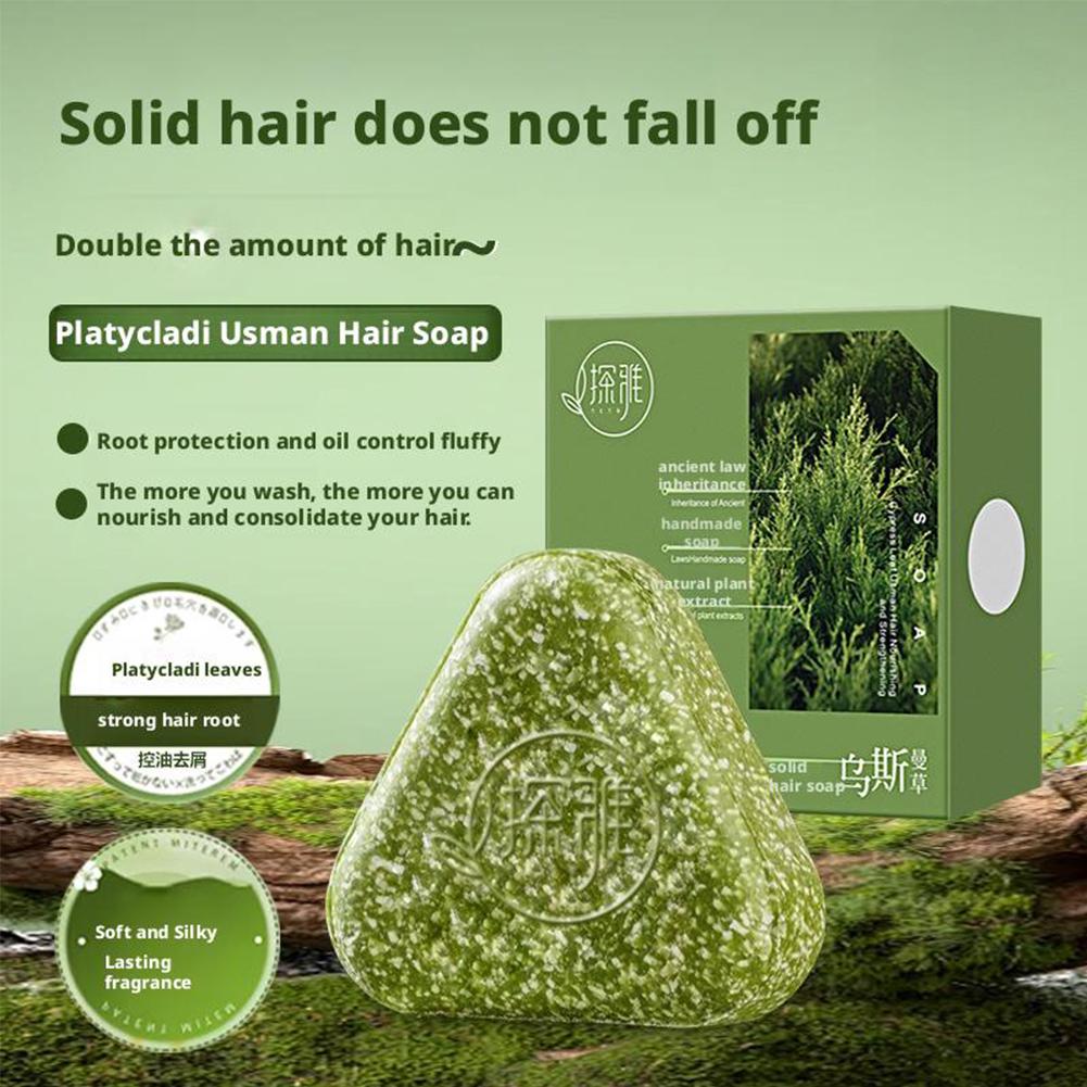 Natural Cypress Leaf Usman Gra - Hair Care Pantene review and price
