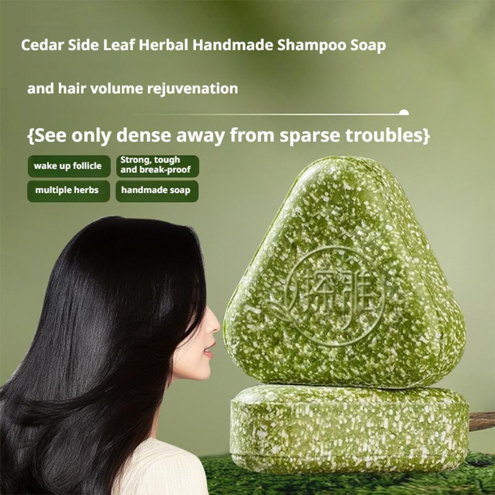 Natural Cypress Leaf Usman Gra - Hair Care Pantene review and price