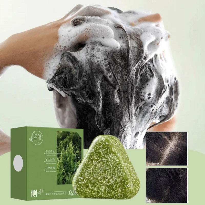Natural Usma Grass Hair Solid  - Hair Care Pantene review and price