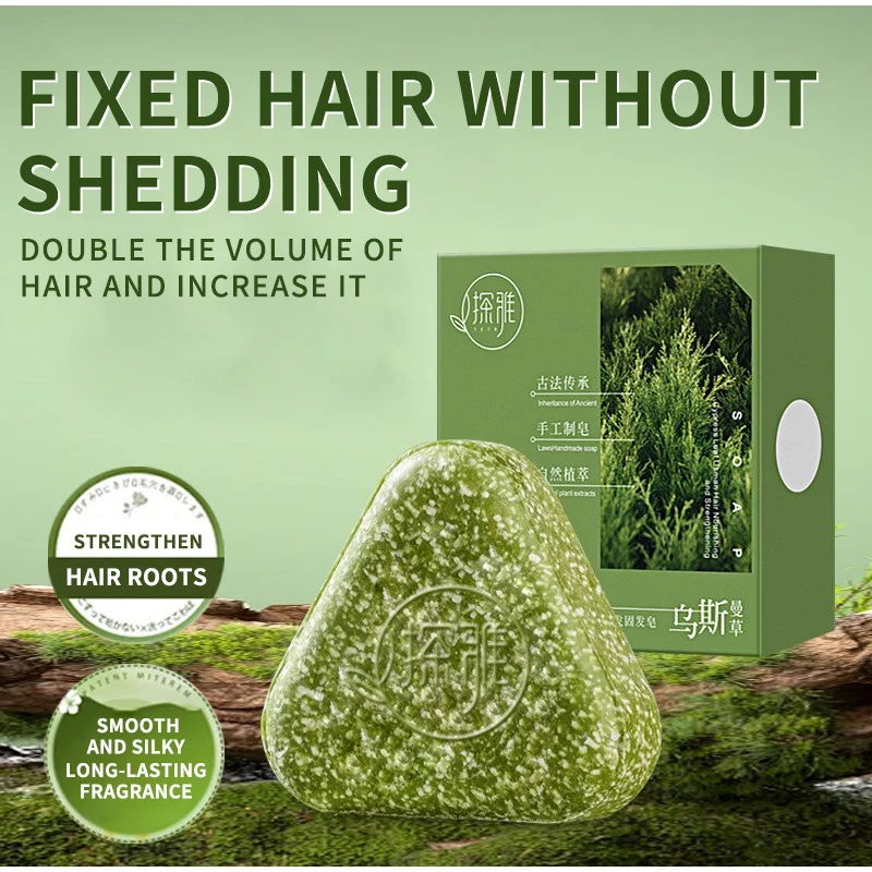 Natural Usma Grass Hair Solid  - Hair Care Pantene review and price