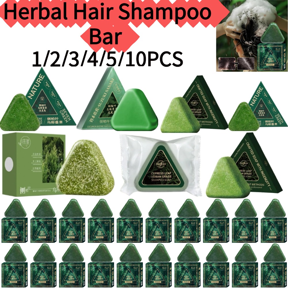 Xinjiang Herbal Hair Shampoo B - Hair Care Pantene review and price